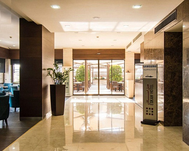 Eskan Alvand Hotel Tehran 2