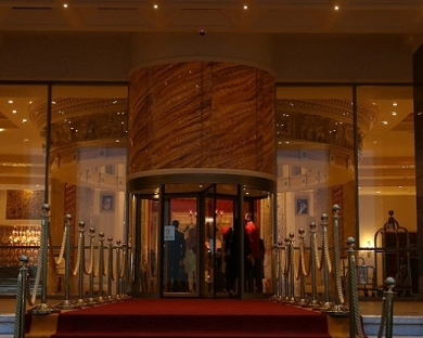 Espinas Palace Hotel Tehran 11