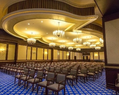 Espinas Palace Hotel Tehran 36