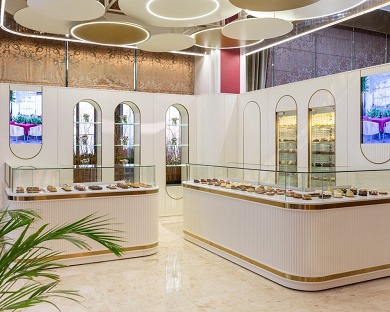 Espinas Palace Hotel Tehran 1