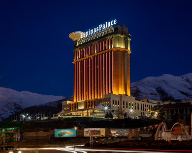 Espinas Palace Hotel Tehran 7