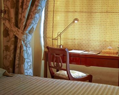 Esteghlal Hotel Tehran 26