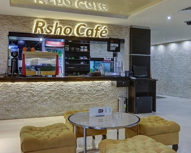 Evin Hotel Tehran 26