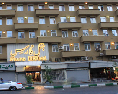 Fars Hotel Tehran 1