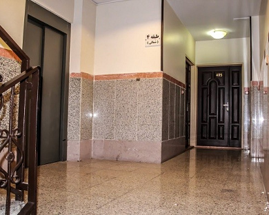 Flamingo Apartment Hotel Tehran 2