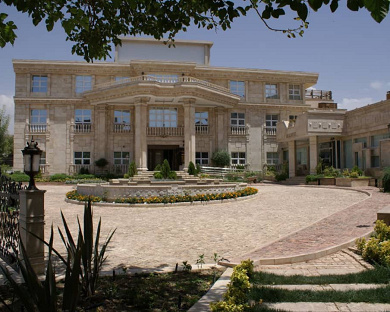 Helal Iran Hotel Tehran
