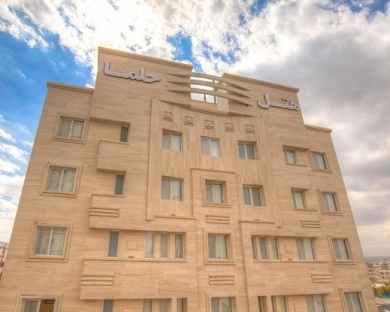 Helma Hotel Mashhad 5