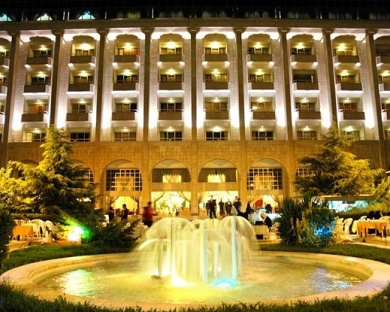 Homa International 2 Hotel Mashhad 20