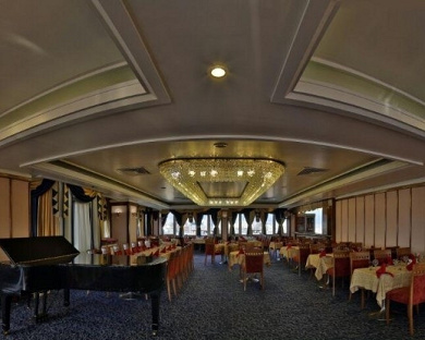 Homa Hotel Tehran 34