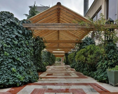 Homa Hotel Tehran 41