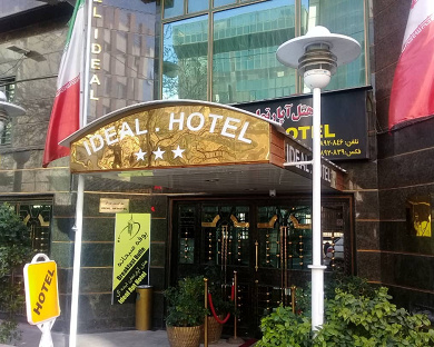 Ideal Apartment Hotel Tehran