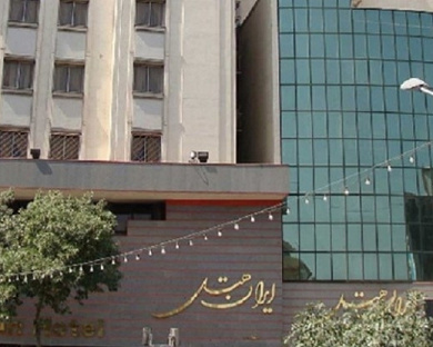 Iran Hotel Mashhad 11
