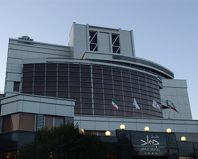 Javad Hotel Mashhad 2