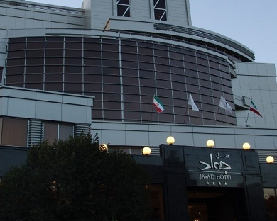 Javad Hotel Mashhad
