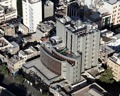 Javad Hotel Mashhad 16