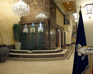 Javad Hotel Mashhad 23