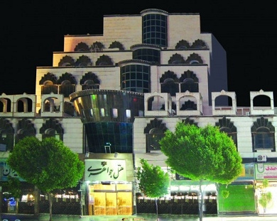 Javaheri Hotel Mashhad 6