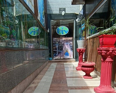 Khalij Apartment Hotel Tehran 5