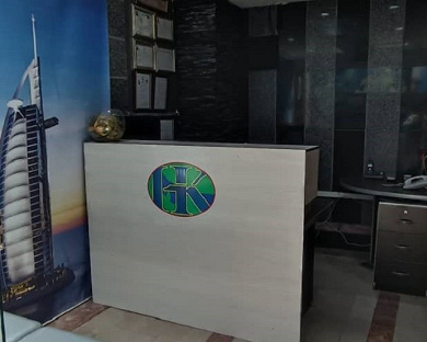 Khalij Apartment Hotel Tehran 6