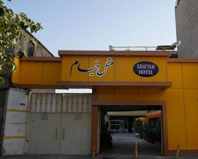 Khayyam Hotel Tehran 6