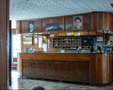 Khayyam Hotel Tehran 9