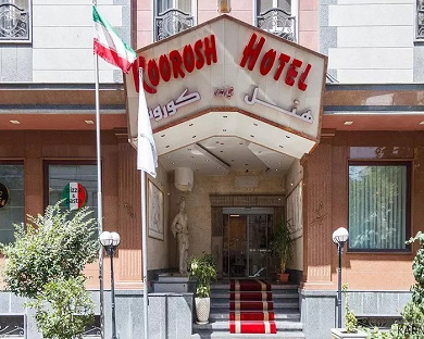 Kourosh Apartment Hotel Tehran 3