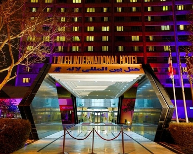 Laleh Hotel Tehran 16