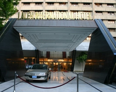Laleh Hotel Tehran 20