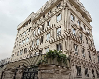 Limak Apartment Hotel Tehran 2