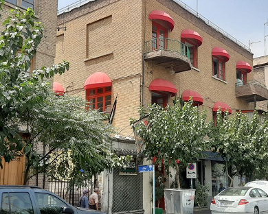 Loulagar Traditional Residence Tehran 21