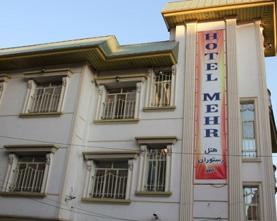 Mehr Hotel Tehran 7