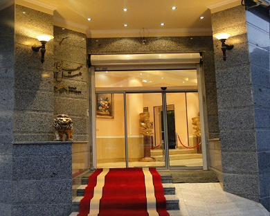 Mehregan Apartment Hotel Tehran 2