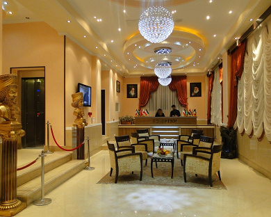 Mehregan Apartment Hotel Tehran 1