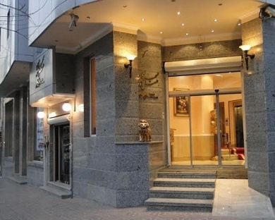 Mehregan Apartment Hotel Tehran 8