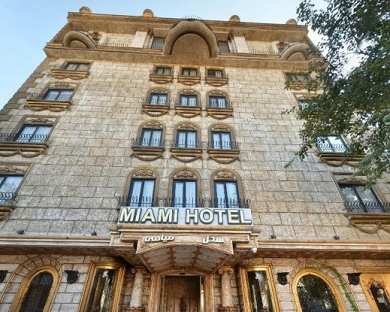 Miami Hotel Mashhad