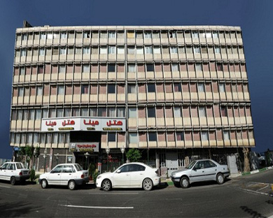 Mina Hotel Tehran 5
