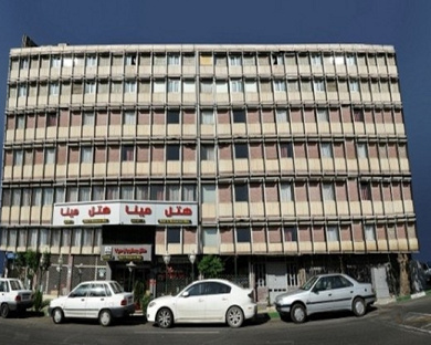 Mina Hotel Tehran 7