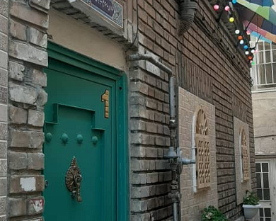 My Little Home Traveler House Tehran 7