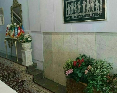 Nader Hotel Tehran 13