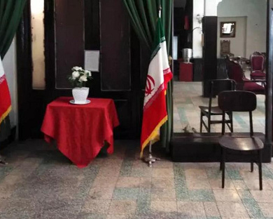 Naderi Hotel Tehran 11