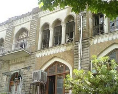 Naderi Hotel Tehran 1