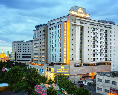 Negin Pasargad Hotel Mashhad 2