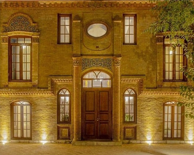 Nezamiyeh Traditional Residence Tehran