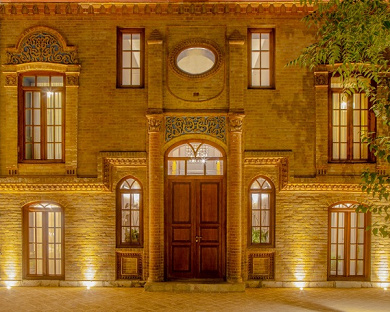 Nezamiyeh Traditional Residence Tehran 5