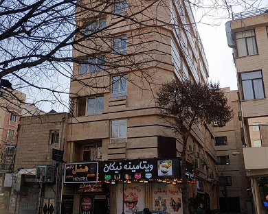 Nikan Mehr Inn Tehran 6