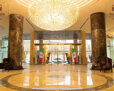 Noor Hayat Hotel Tehran 8