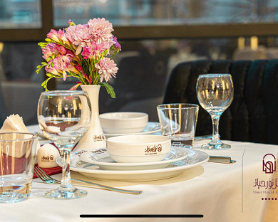 Noor Hayat Hotel Tehran 22