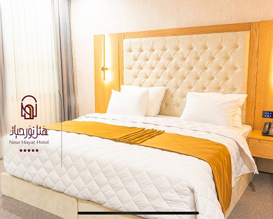 Noor Hayat Hotel Tehran 3