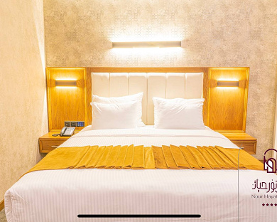 Noor Hayat Hotel Tehran 19