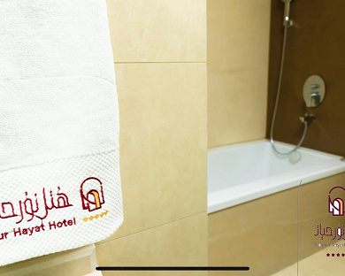 Noor Hayat Hotel Tehran 7